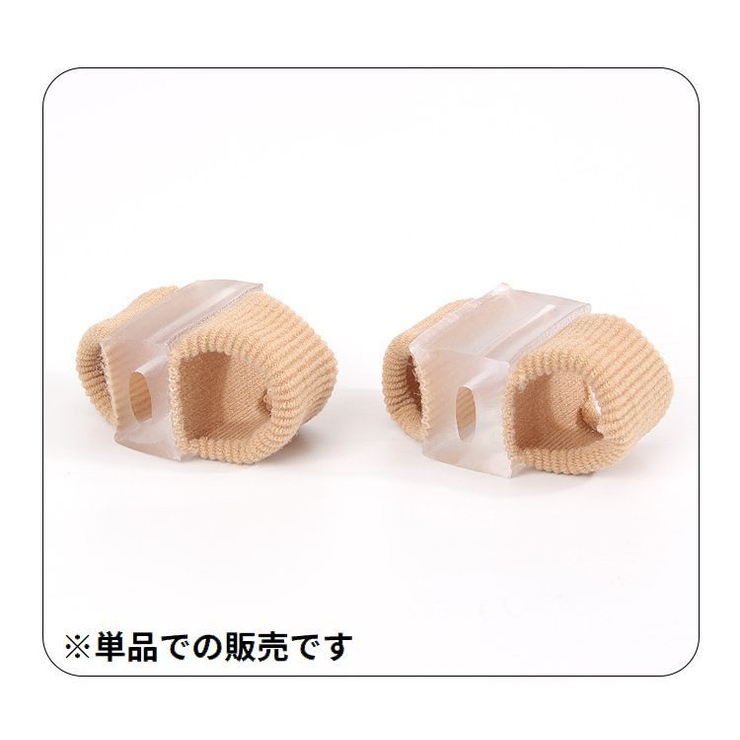 足指サポーター 親指用サポーター 足指セパレーター | PlusNao | 詳細画像5 