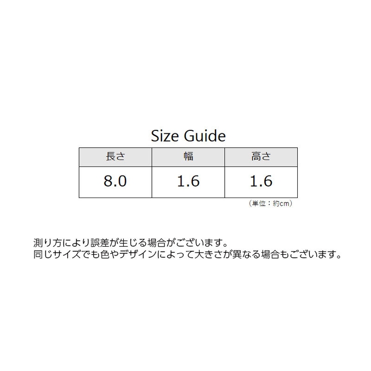 爪楊枝入れ 爪楊枝ケース 単品 | PlusNao | 詳細画像8 