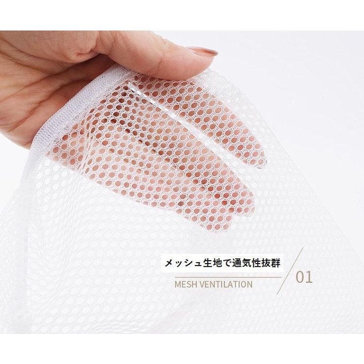 ランドリーバスケット 壁掛け ハンガー付き | PlusNao | 詳細画像10 