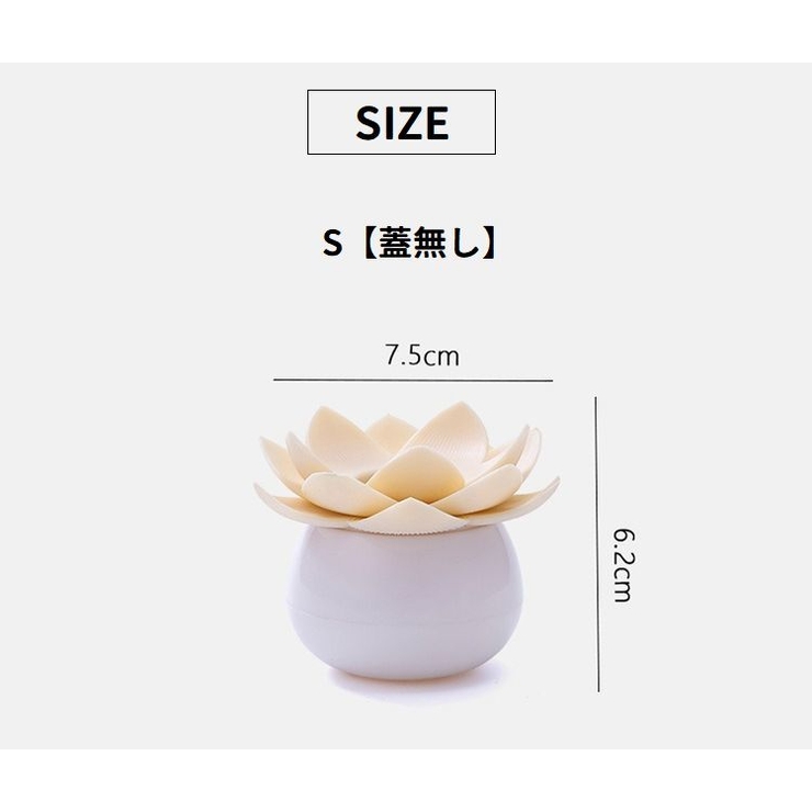 綿棒ケース 爪楊枝ケース 蓋付き | PlusNao | 詳細画像17 