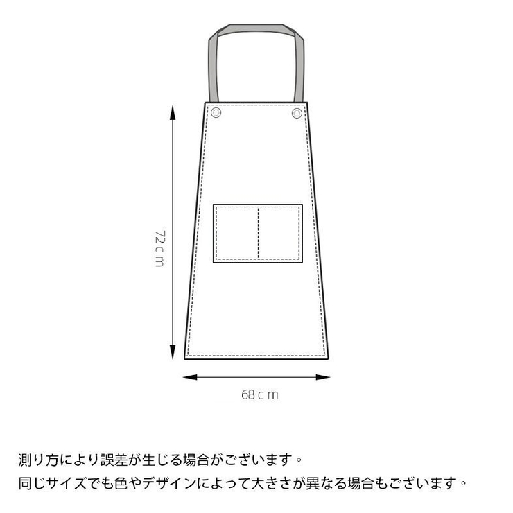 エプロン 男女兼用 レディース | PlusNao | 詳細画像10 
