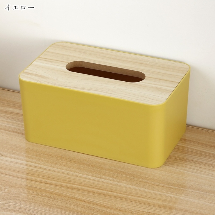 ティッシュケース ティッシュボックス ティッシュカバー | PlusNao | 詳細画像13 