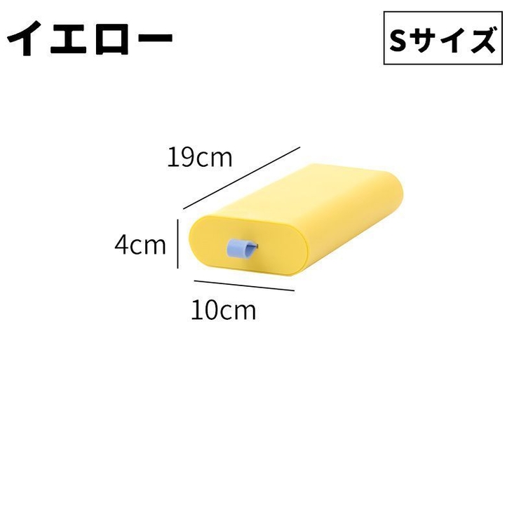 デスクトレー 引き出し スライド式 | PlusNao | 詳細画像13 