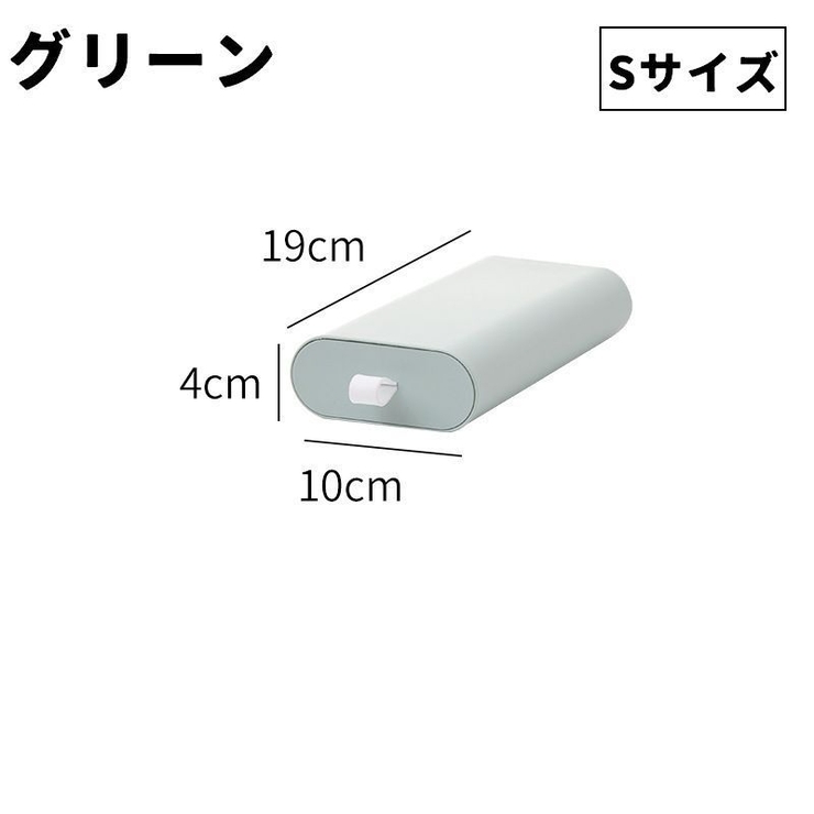 デスクトレー 引き出し スライド式 | PlusNao | 詳細画像14 