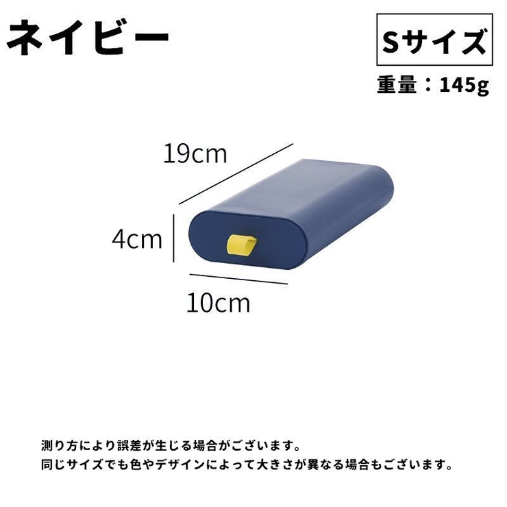 デスクトレー 引き出し スライド式 | PlusNao | 詳細画像16 