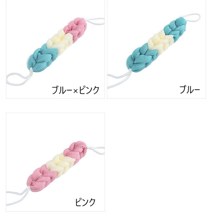 ボディスポンジ バススポンジ バス用品 | PlusNao | 詳細画像8 