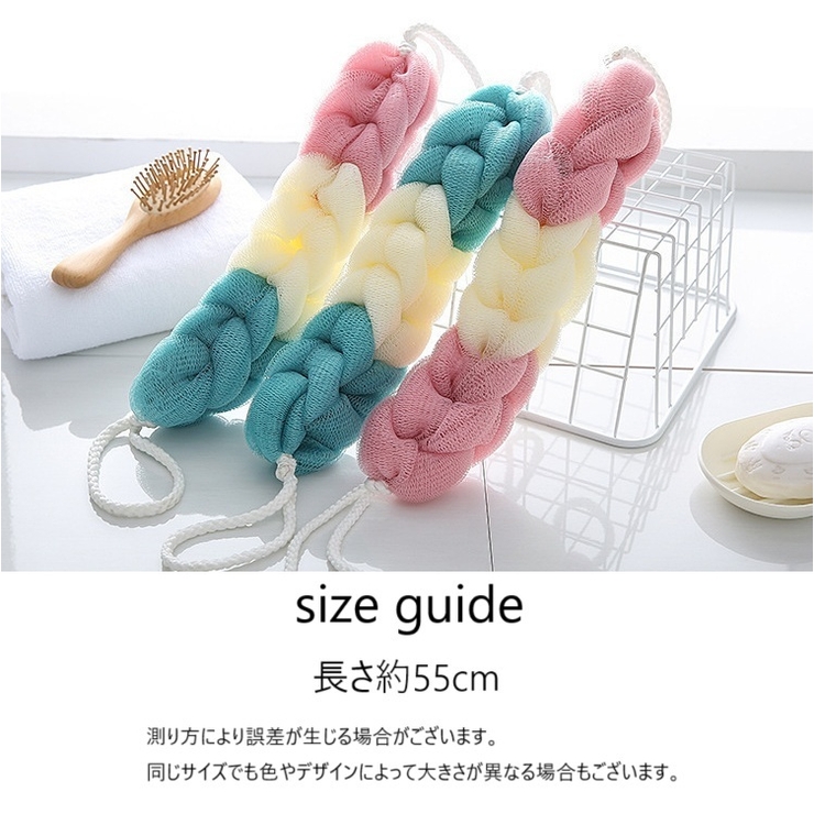 ボディスポンジ バススポンジ バス用品 | PlusNao | 詳細画像9 