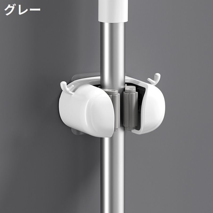 モップホルダー 2個組 ほうきホルダー | PlusNao | 詳細画像16 