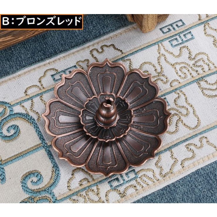 お香立て 線香皿 インセンスホルダー | PlusNao | 詳細画像13 