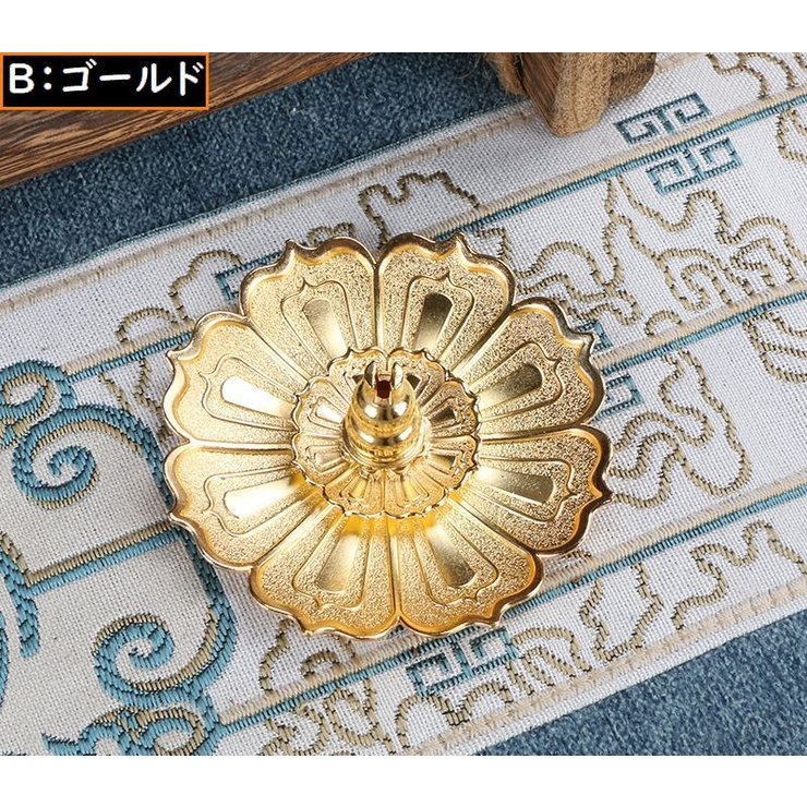 お香立て 線香皿 インセンスホルダー | PlusNao | 詳細画像14 