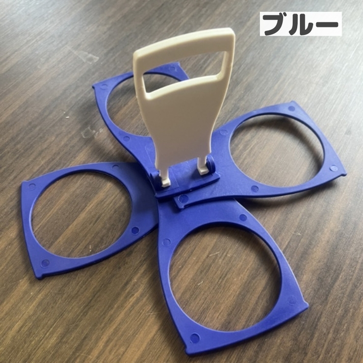 カップホルダー 折りたたみ 4個収納 | PlusNao | 詳細画像12 