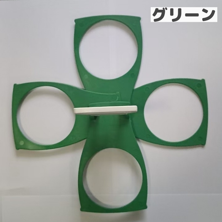 カップホルダー 折りたたみ 4個収納 | PlusNao | 詳細画像13 