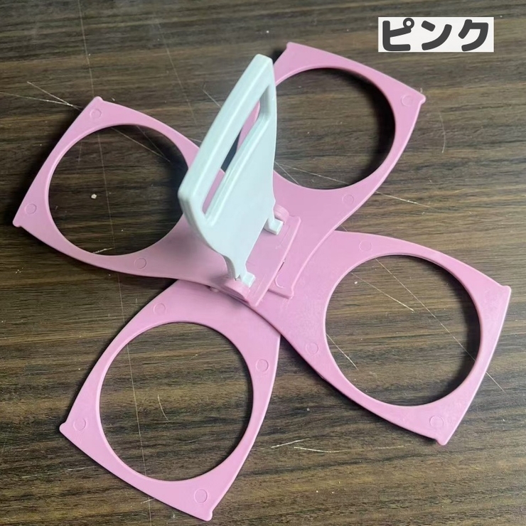 カップホルダー 折りたたみ 4個収納 | PlusNao | 詳細画像14 