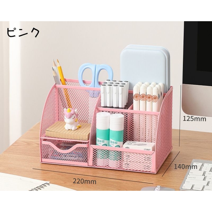 卓上 収納ボックス デスクオーガナイザー | PlusNao | 詳細画像18 