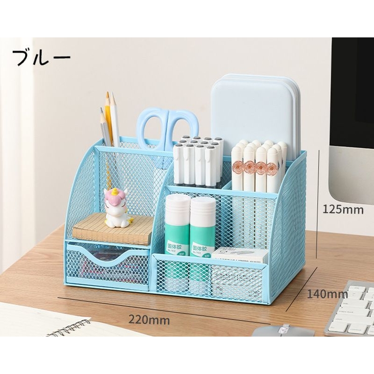 卓上 収納ボックス デスクオーガナイザー | PlusNao | 詳細画像19 