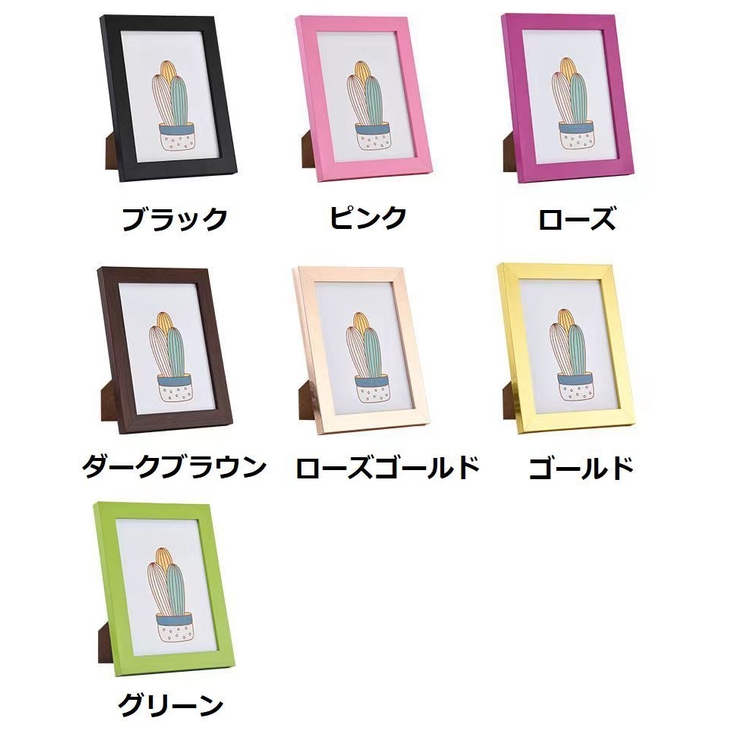 フォトフレーム フォトスタンド 写真立て | PlusNao | 詳細画像19 