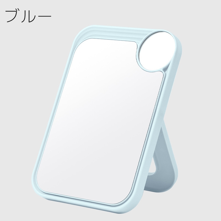 卓上ミラー 卓上鏡 メイクミラー | PlusNao | 詳細画像9 