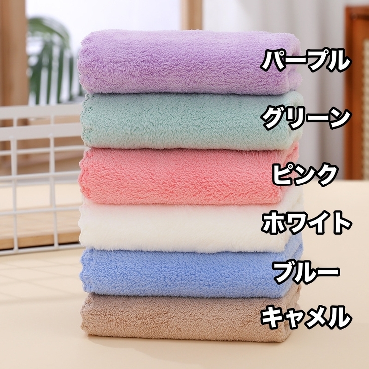 ふきん 布巾 カウンタークロス | PlusNao | 詳細画像12 