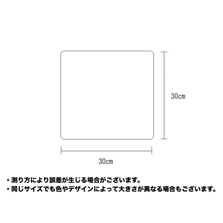 ふきん 布巾 カウンタークロス | PlusNao | 詳細画像13 