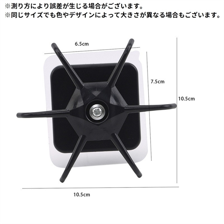 粘着フック フック 小物掛け | PlusNao | 詳細画像20 