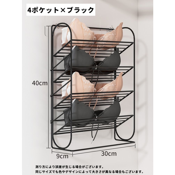 壁掛け収納ラック ウォールポケット 収納ポケット | PlusNao | 詳細画像10 