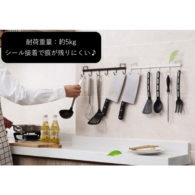 ウォールフック 粘着フック 帽子掛け | PlusNao | 詳細画像10 