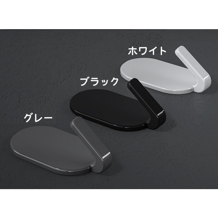 ウォールフック 5個セット 壁掛け | PlusNao | 詳細画像12 