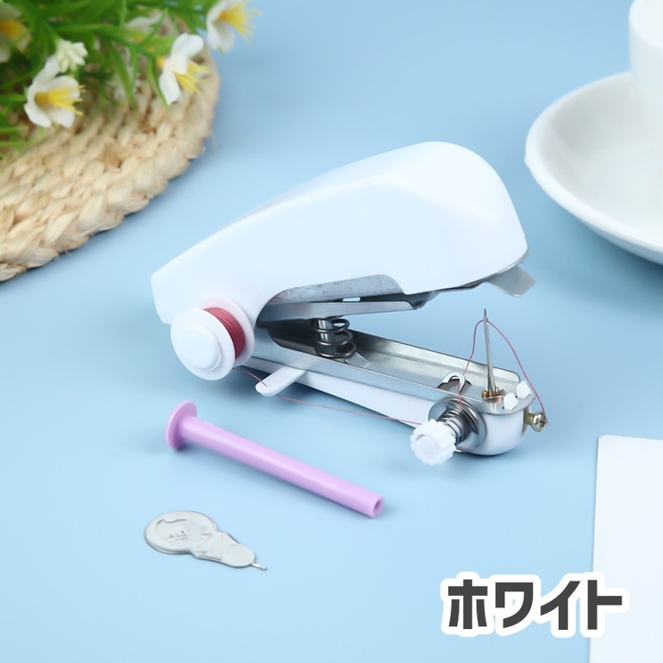 ハンディミシン 手動ミシン ハンドミシン | PlusNao | 詳細画像10 