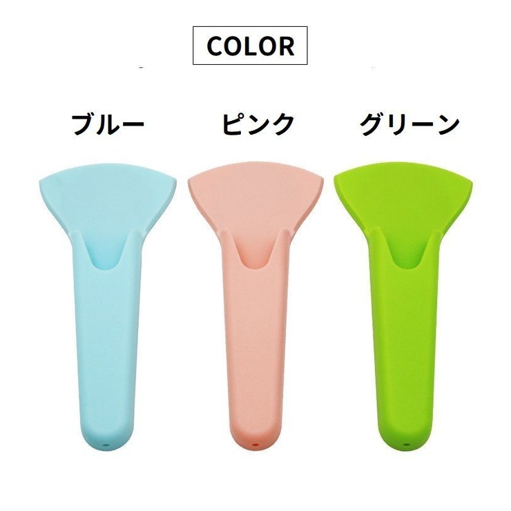 ハサミケース キッチンバサミ用 マグネット付き | PlusNao | 詳細画像7 