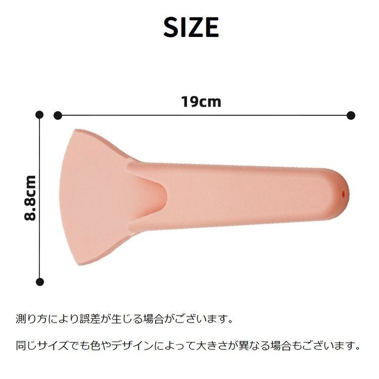 ハサミケース キッチンバサミ用 マグネット付き | PlusNao | 詳細画像8 