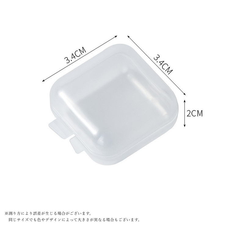 アクセサリーケース ジュエリーケース 10個セット | PlusNao | 詳細画像12 