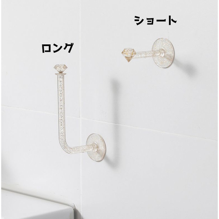 ウォールフック 粘着フック 壁面収納 | PlusNao | 詳細画像12 