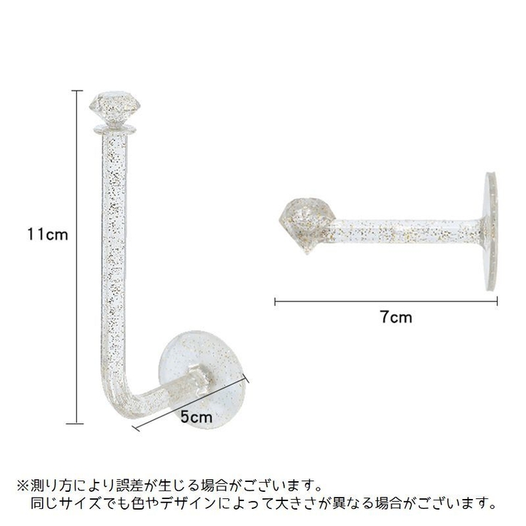 ウォールフック 粘着フック 壁面収納 | PlusNao | 詳細画像13 