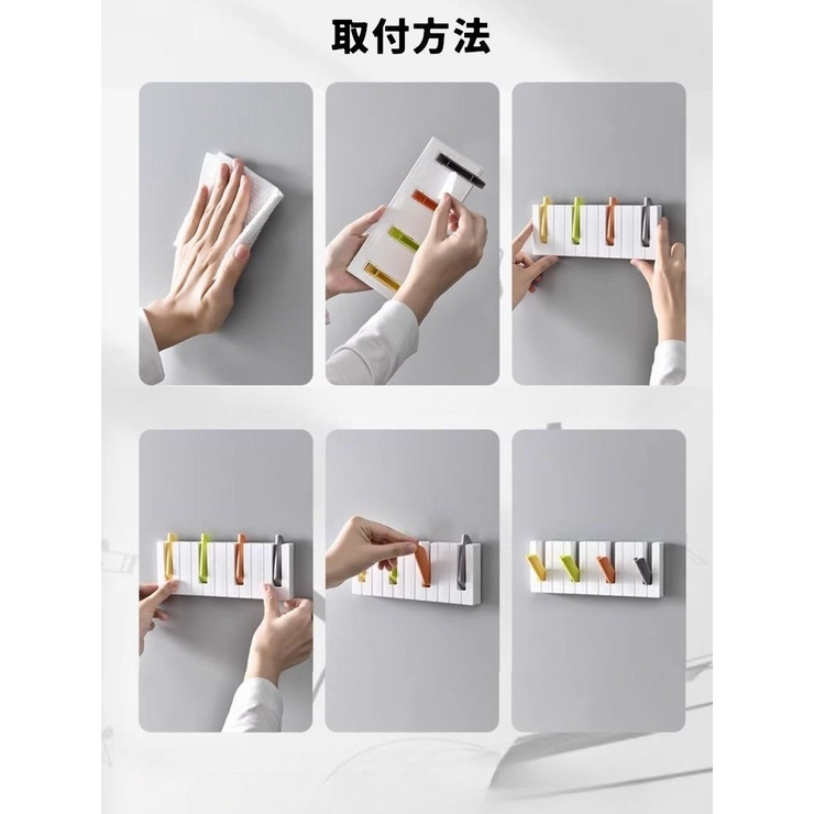 ウォールフック 粘着フック フック | PlusNao | 詳細画像14 