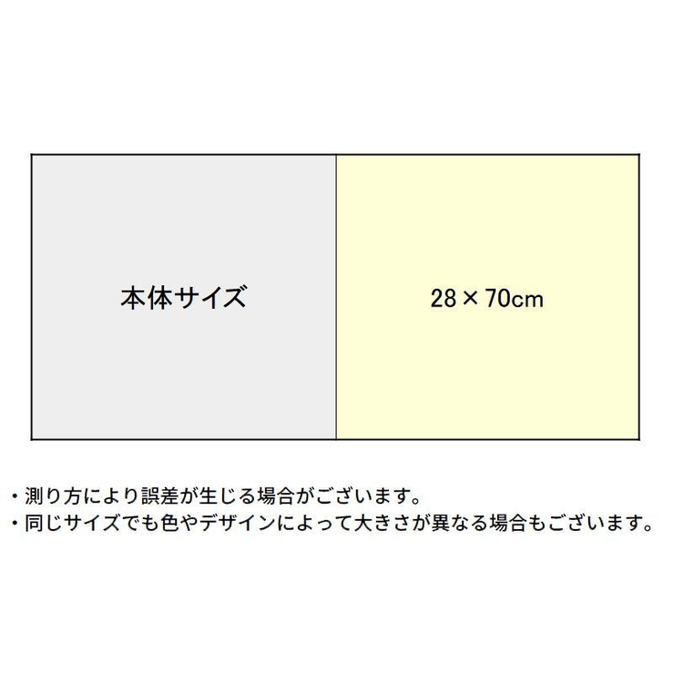 収納ネット 吊り下げ 折りたたみ式 | PlusNao | 詳細画像13 