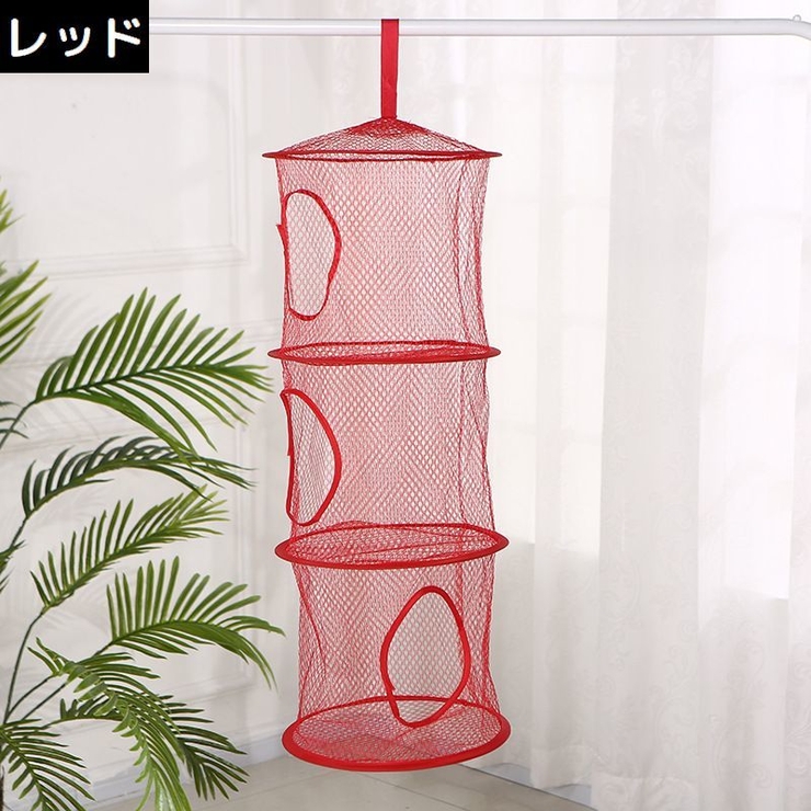 収納ネット 吊り下げ 折りたたみ式 | PlusNao | 詳細画像7 