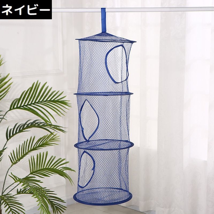 収納ネット 吊り下げ 折りたたみ式 | PlusNao | 詳細画像8 