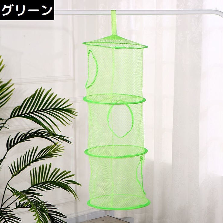 収納ネット 吊り下げ 折りたたみ式 | PlusNao | 詳細画像9 