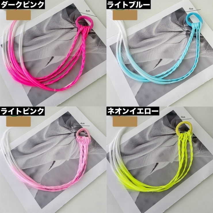 エクステ 三つ編み エクステンション | PlusNao | 詳細画像9 