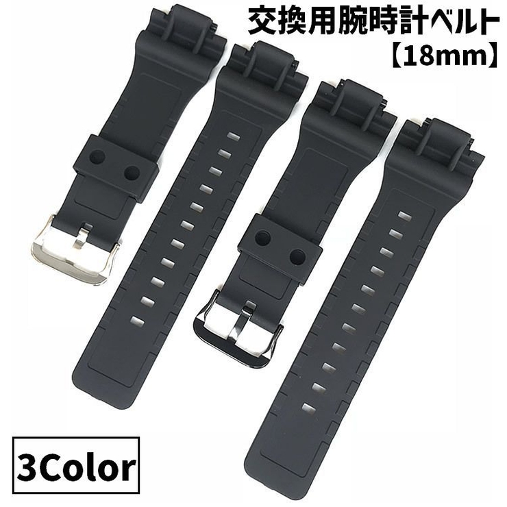 腕時計用ベルト 18mm スマートウォッチ | PlusNao | 詳細画像1 