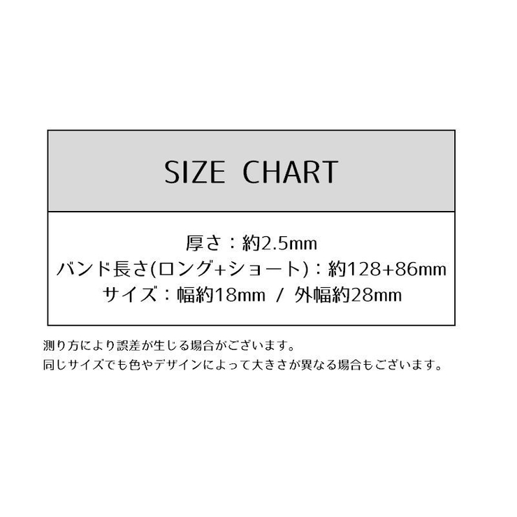 腕時計用ベルト 18mm スマートウォッチ | PlusNao | 詳細画像8 
