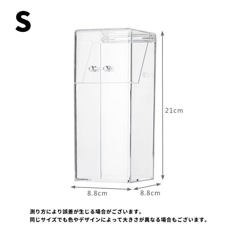 ペン立て ペンケース ペンスタンド | PlusNao | 詳細画像14 