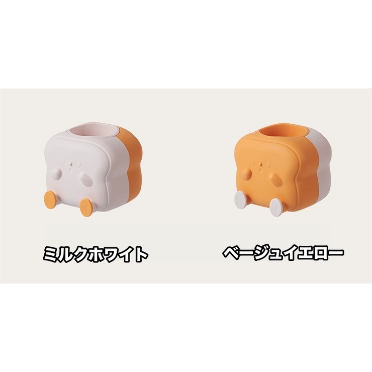 ペン立て ペンホルダー ペンスタンド | PlusNao | 詳細画像11 