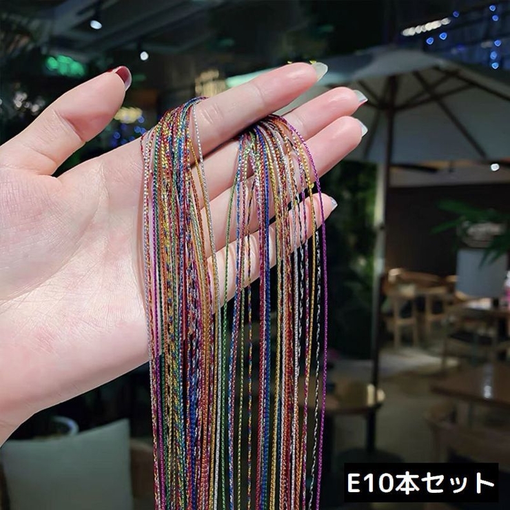 編み込みリボン ヘアリボン 10本 | PlusNao | 詳細画像13 