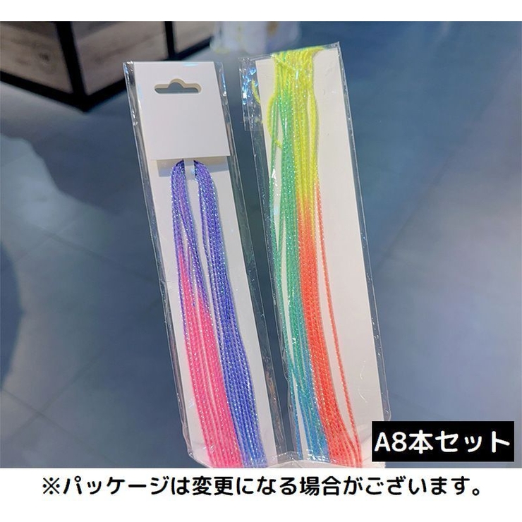 編み込みリボン ヘアリボン 10本 | PlusNao | 詳細画像9 