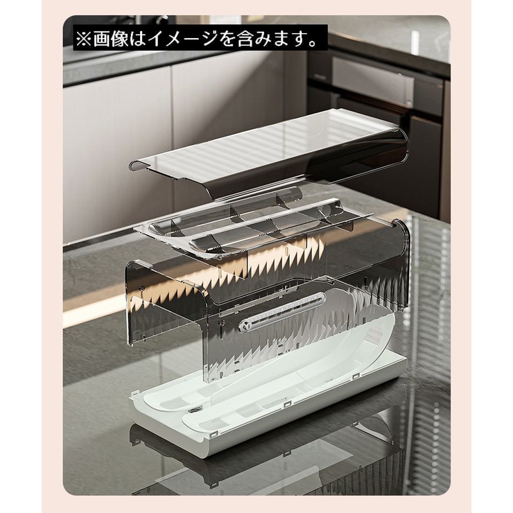 卵ケース 卵入れ エッグホルダー | PlusNao | 詳細画像7 