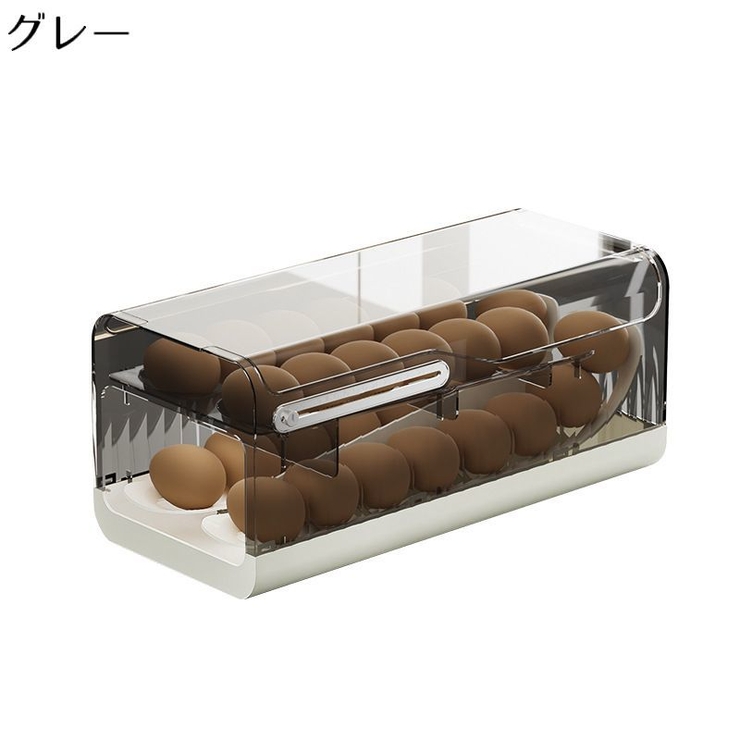 卵ケース 卵入れ エッグホルダー | PlusNao | 詳細画像9 