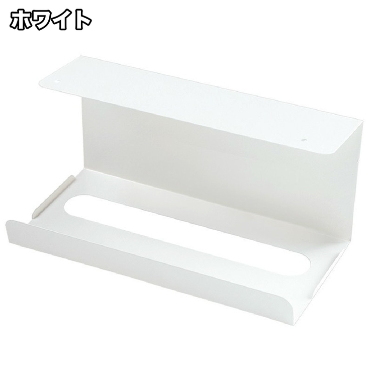 ペーパーホルダー キッチンペーパー ティッシュペーパー | PlusNao | 詳細画像18 