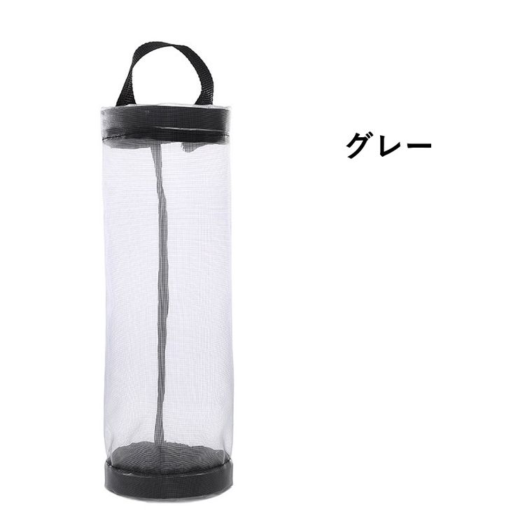 レジ袋ストッカー ゴミ袋入れ レジ袋入れ | PlusNao | 詳細画像14 