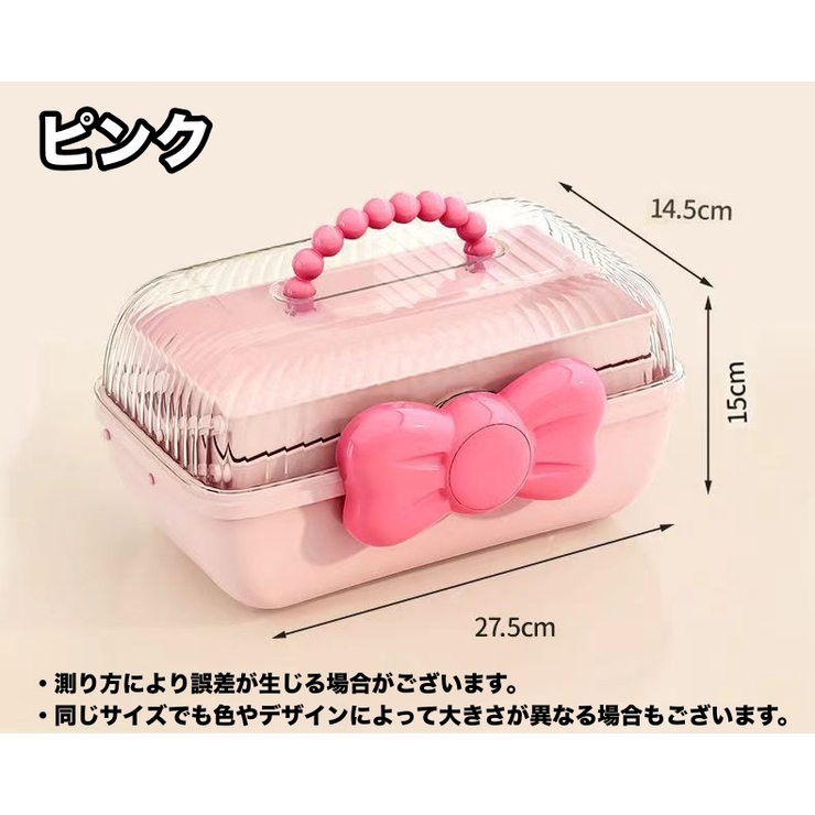 収納ボックス 収納ケース 3段 | PlusNao | 詳細画像12